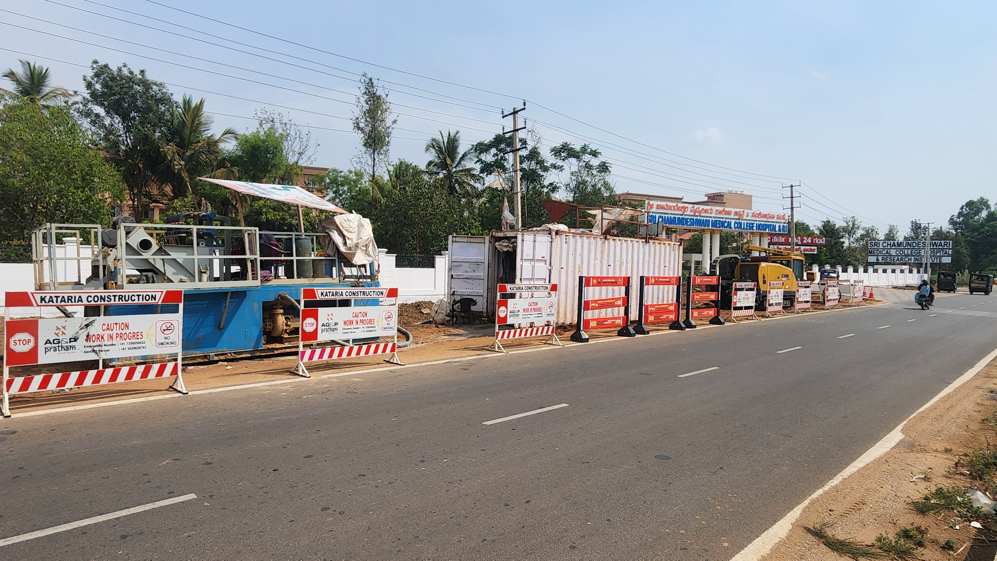 KATARIA CONSTRUCTION