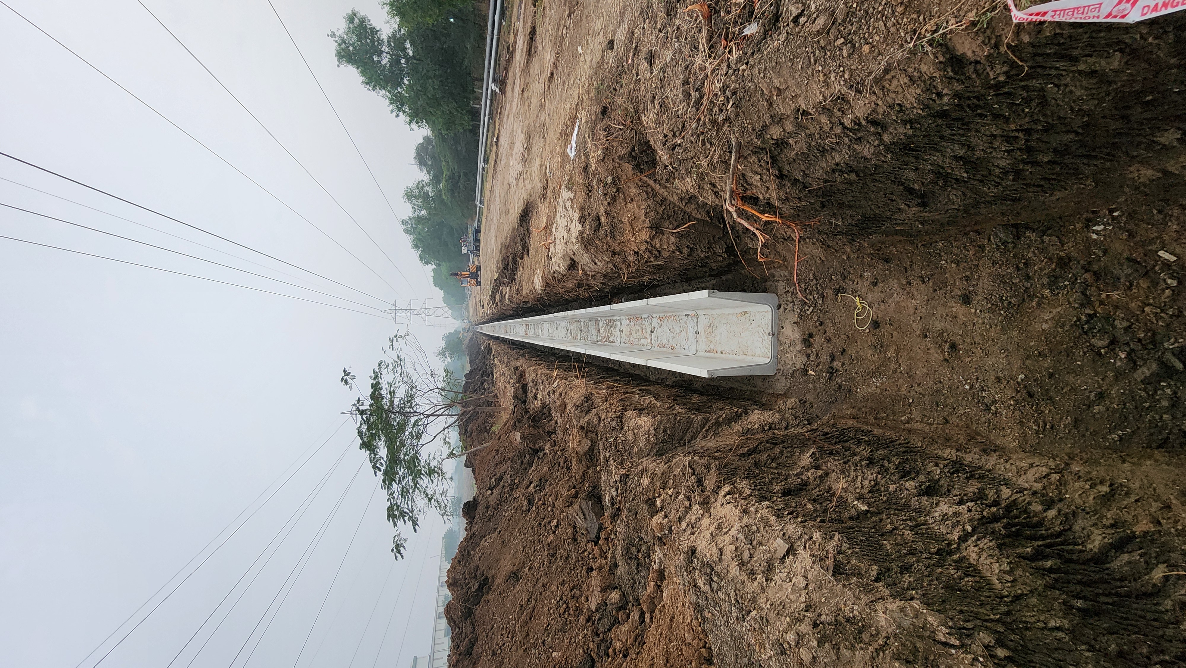 KATARIA CONSTRUCTION