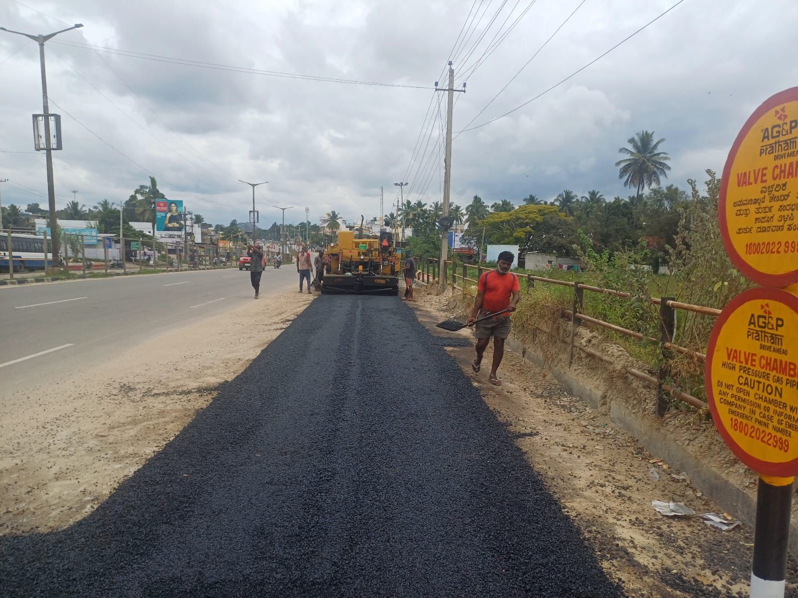 KATARIA CONSTRUCTION