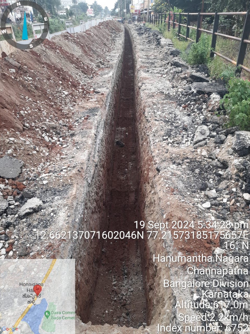 KATARIA CONSTRUCTION