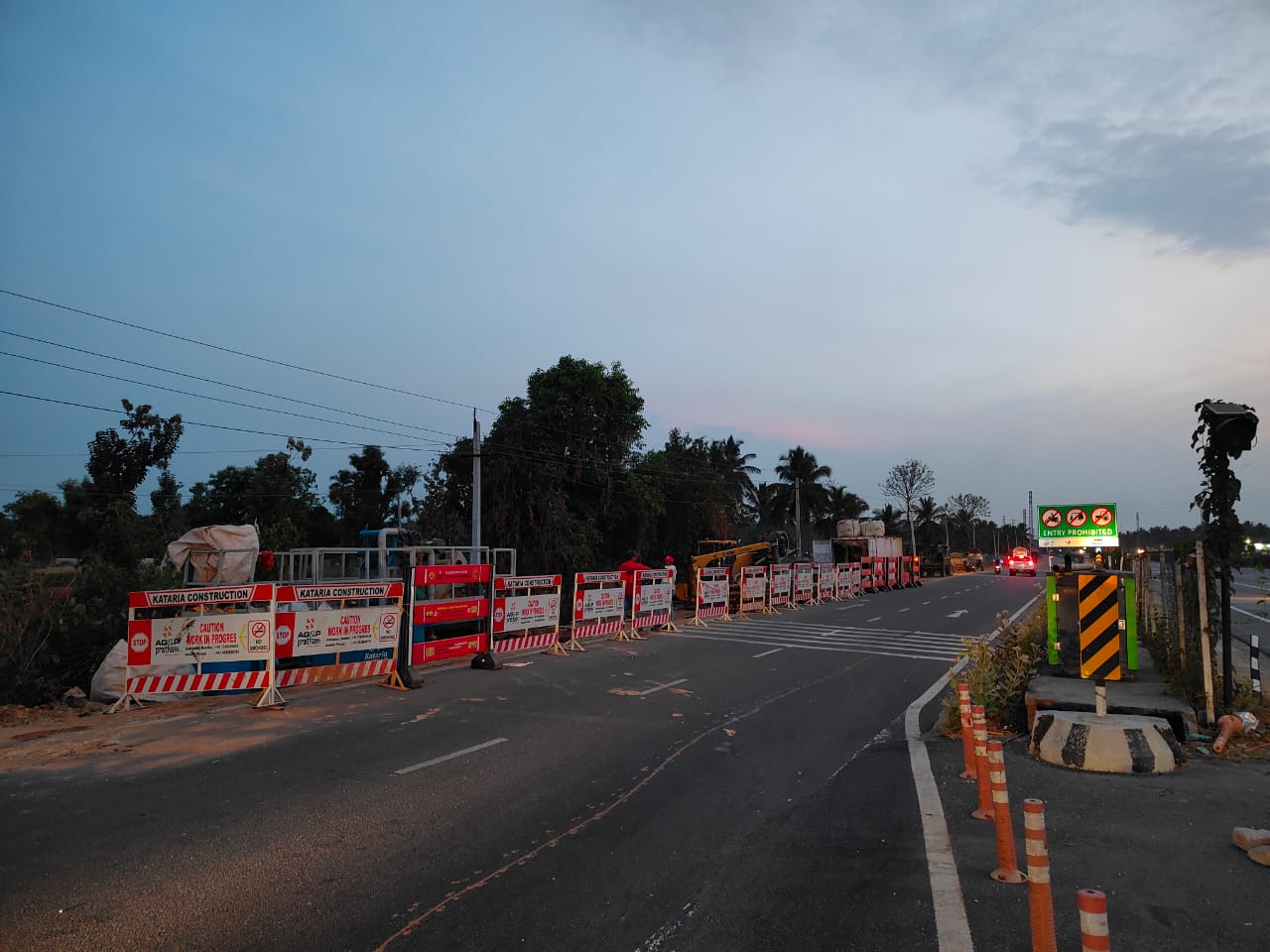 KATARIA CONSTRUCTION